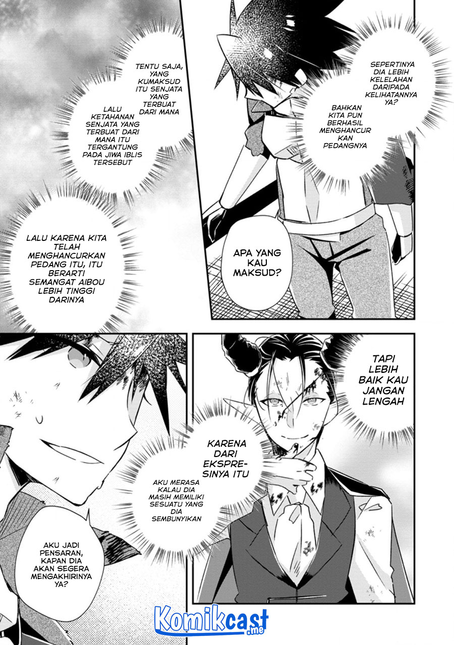 Yuusha Densetsu no Uragawa de Ore wa Eiyuu Densetsu o Tsukurimasu: Oudou Goroshi no Eiyuutan chapter 18